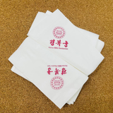 


																	 Khăn giấy ăn in logo KOREA BBQ RESTAURANT 