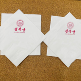 


																	 Khăn giấy ăn in logo KOREA BBQ RESTAURANT 