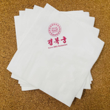 


																	 Khăn giấy ăn in logo KOREA BBQ RESTAURANT 