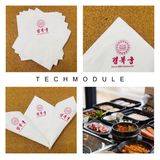 


																	 Khăn giấy ăn in logo KOREA BBQ RESTAURANT 