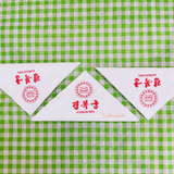 


																	 Khăn giấy ăn in logo KOREA BBQ RESTAURANT 