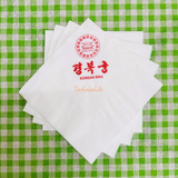 


																	 Khăn giấy ăn in logo KOREA BBQ RESTAURANT 