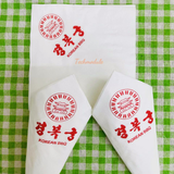 


																	 Khăn giấy ăn in logo KOREA BBQ RESTAURANT 