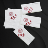 


																	 Khăn giấy ăn in logo KOREA BBQ RESTAURANT 