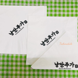


																	 Khăn giấy ăn in logo KOREAN RESTAURANT 