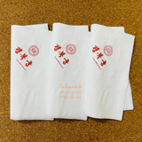 


																	 Khăn giấy ăn in logo KOREA BBQ RESTAURANT 