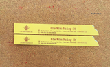 


																	 Bao đũa 10-20cm in offset, 120gms 