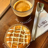 


																	 Khăn giấy ăn in logo LUBU CHILL HOUSE 