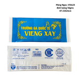 


																	 Khăn vải ướt màng OPP in logo thương hiệu riêng 1-2 màu theo yêu cầu 