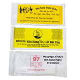 


																	 Khăn vải ướt màng OPP in logo thương hiệu riêng 1-2 màu theo yêu cầu 