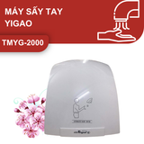 


																	 Máy sấy tay tự động hãng YIGAO mã TMYG-2000 