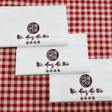 


																	 Khăn giấy ăn in logo NHÀ HÀNG HẢI BẢO 