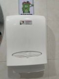 


																	 Hộp đựng giấy lau tay hãng ChuangDian mã TMCD-8038A 