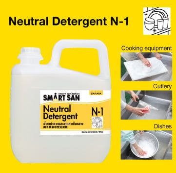 Dung dịch tẩy rửa trung tính hãng SARAYA NHẬT BẢN mã N-1 can 5Kg