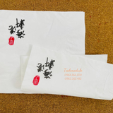 


																	 Khăn giấy ăn in logo NHÀ HÀNG HAIKONG 