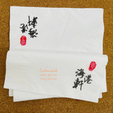 


																	 Khăn giấy ăn in logo NHÀ HÀNG HAIKONG 