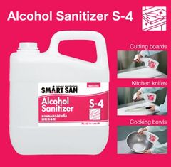  Cồn Smart San Food - Grade Alcohol Sanitizer S-4 
