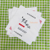 


																	 Khăn giấy ăn in logo WULAO 