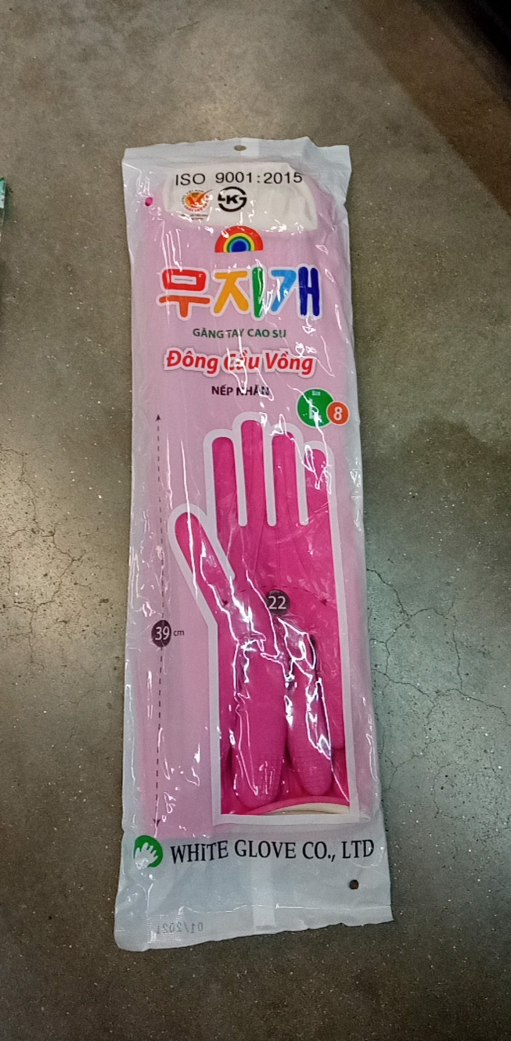 Găng tay cao su nếp nhăn