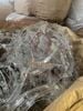 PC clear non regrind