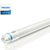 ĐÈN TUÝP LED PHILIPS