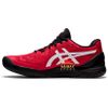 Giầy Tennis Asics Gel Resolution 8 2022 1041A079.601