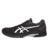 GIẦY TENNIS ASICS SOLUTION SPEED FF BLACK/SILVER (1041A003-001)