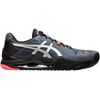 Giày Tennis Asics Gel Resolution 8 TOKYO Limited Edition (1041A146.010)