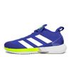 Giầy Tennis Adidas Adizero Ubersonic 4 GZ8464