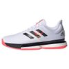 Giầy Tennis Adidas SoulCourt Boost FU8114