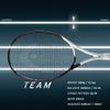 Vợt Tennis Head Speed Team 2022 285g (16x19)