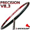 VỢT CẦU LÔNG DUNLOP PRECISION V8.3 G1 NH (83g)