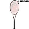 VỢT TENNIS HEAD SPEED ADAPTIVE 16x19 (285g)