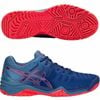 GIẦY TENNIS ASICS GEL RESOLUTION 7 BLUE/RED (E701Y-400)