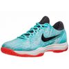 GIÀY TENNIS NIKE AIR ZOOM CAGE 3 HC (918193-301)