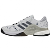 GIẦY TENNIS ADIDAS BARRICADE 17 BOOST