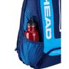 BALO TENNIS HEAD TOUR TEAM BACKPACK (283149)