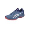 GIÀY TENNIS ASICS GEL SOLUTION SPEED FF (1041A003-400)