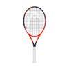 Vợt tennis Head Graphene Touch Radical S (280gr)