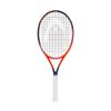 Vợt tennis Head Graphene Touch Radical S (280gr)