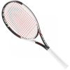 VỢT TENNIS HEAD SPEED ADAPTIVE 16x19 (285g)