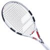 Vợt Tennis Babolat Boost JAPAN 260g (121214)