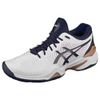 Giày Tennis Asics Court FF 2 1042A076