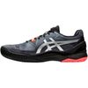 Giày Tennis Asics Gel Resolution 8 TOKYO Limited Edition (1041A146.010)