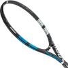 Vợt Tennis Babolat Drive G 115 240g (16x20)