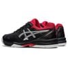 Giầy Tennis Asics Gel Dedicate 7 1041A223