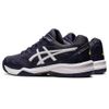 Giầy Tennis Asics Gel Dedicate 7 1041A223-500