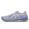 Giầy Tennis Nữ Asics Gel Resolution 8 Murasaki/White 1041A072.501