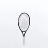 Vợt Tennis Trẻ Em Head Speed JR21