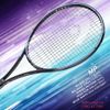 Vợt Tennis Head Gravity MP 2023 295g (16 x 20)